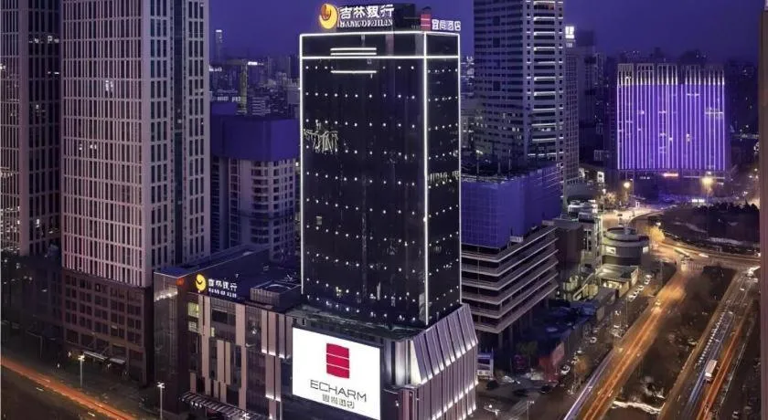 Echarm Hotel Shenyang Zhongjie North Station Metro Station