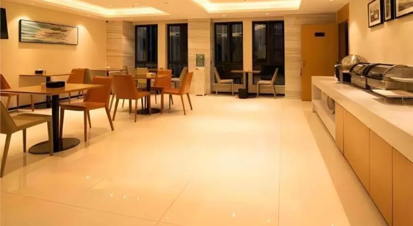 City Comfort Inn Changsha Outlets Datuo Metro Station