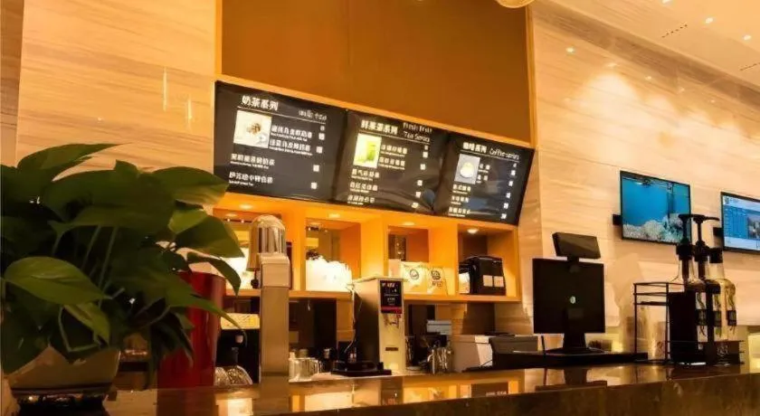 City Comfort Inn Changsha Outlets Datuo Metro Station