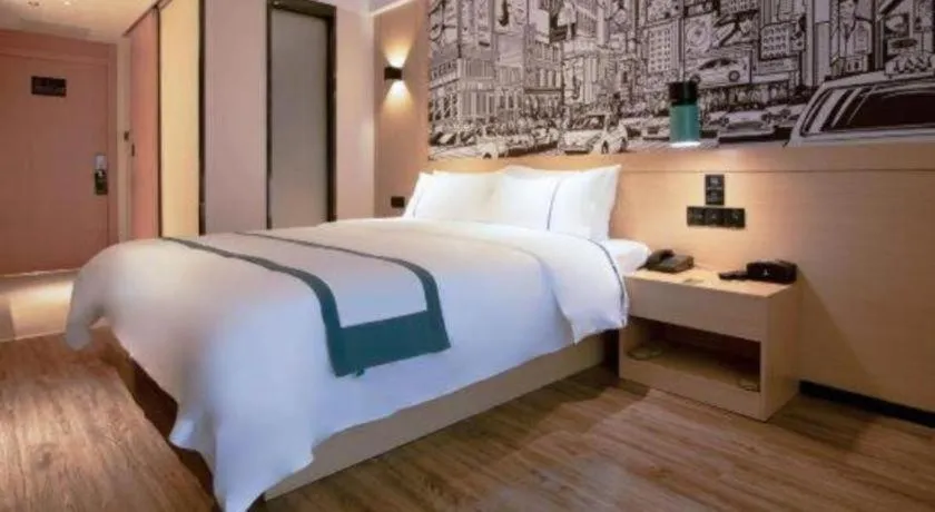 Bed in City Comfort Inn Changsha Outlets Datuo Metro Station