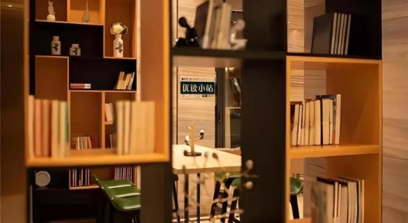 City Comfort Inn Changsha Outlets Datuo Metro Station