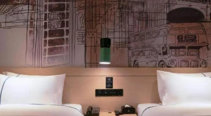 Bed in City Comfort Inn Changsha Outlets Datuo Metro Station