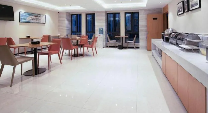 City Comfort Inn Changsha Outlets Datuo Metro Station