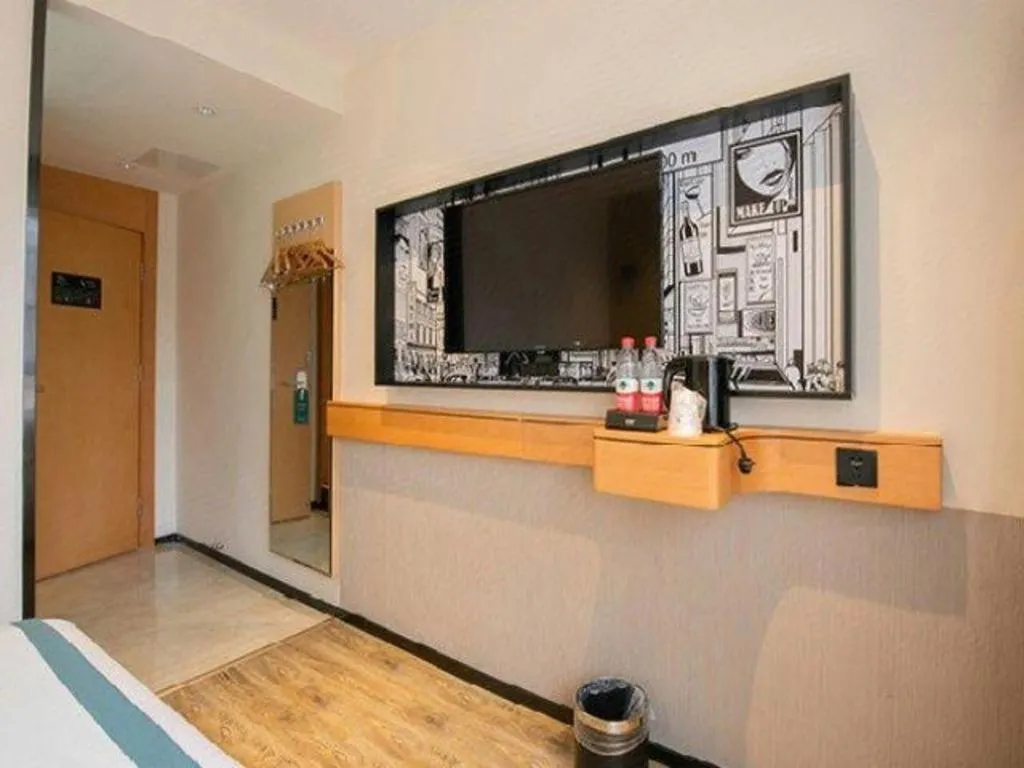 City Comfort Inn Changsha Outlets Datuo Metro Station