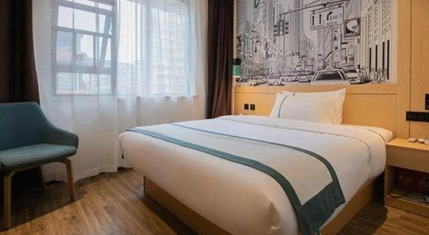 Bed in City Comfort Inn Changsha Outlets Datuo Metro Station