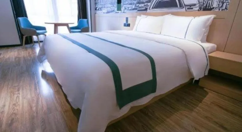 Bed in City Comfort Inn Changsha Outlets Datuo Metro Station