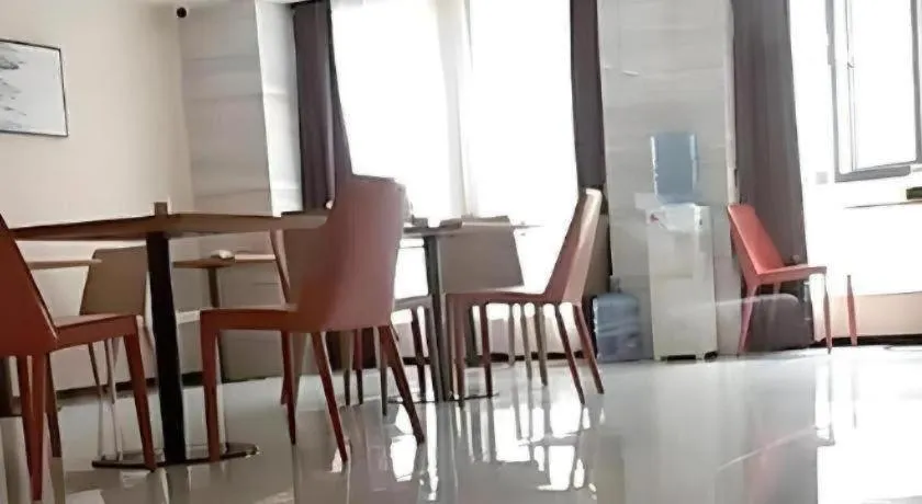 City Comfort Inn Changsha Outlets Datuo Metro Station