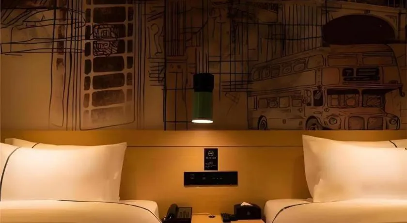 City Comfort Inn Changsha Outlets Datuo Metro Station