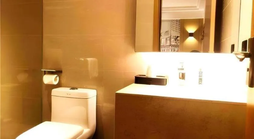 City Comfort Inn Changsha Outlets Datuo Metro Station