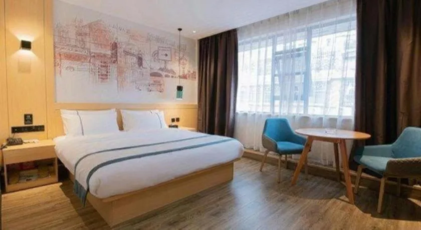 Bed in City Comfort Inn Changsha Outlets Datuo Metro Station