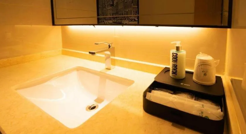 City Comfort Inn Changsha Outlets Datuo Metro Station