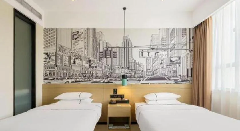 Bed in City Comfort Inn Yulin Yudong