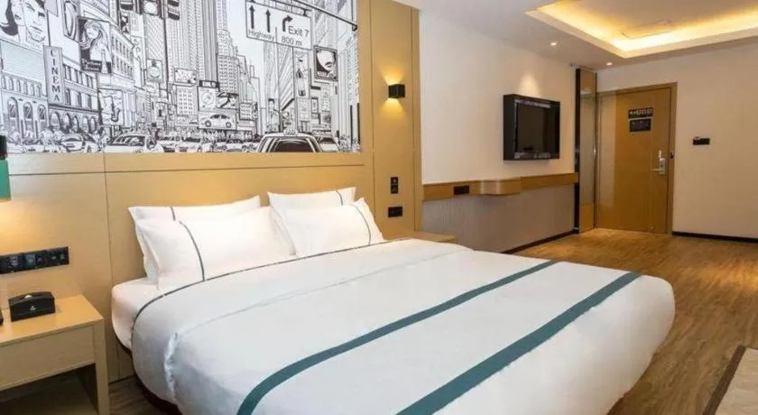 Bed in City Comfort Inn Yulin Yudong