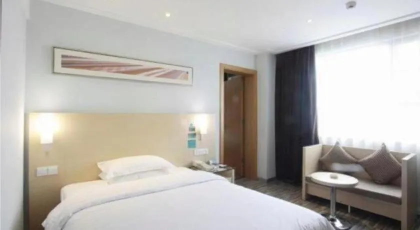 Bed in City Comfort Inn Hengyang Jiefang Avenue Business Walking Street