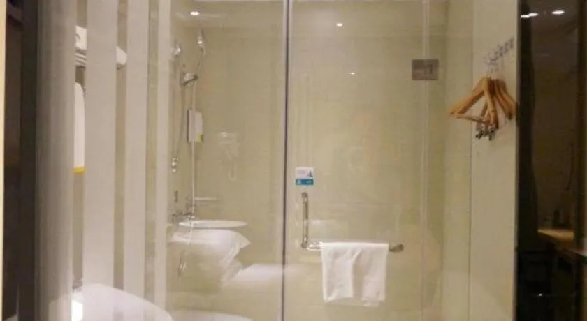 City Comfort Inn Hengyang Jiefang Avenue Business Walking Street