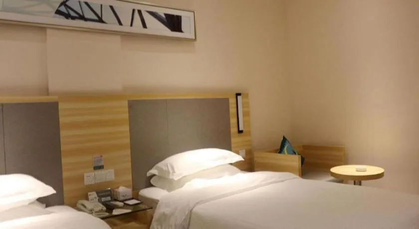 Bed in City Comfort Inn Hengyang Jiefang Avenue Business Walking Street