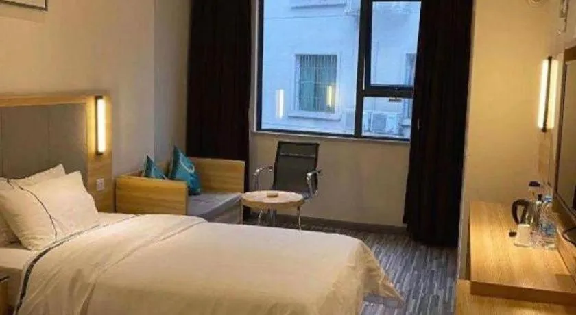 Bed in City Comfort Inn Hengyang Jiefang Avenue Business Walking Street
