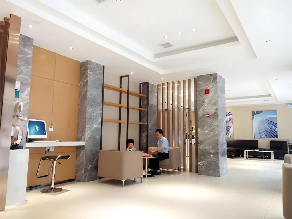 City Comfort Inn Hengyang Jiefang Avenue Business Walking Street