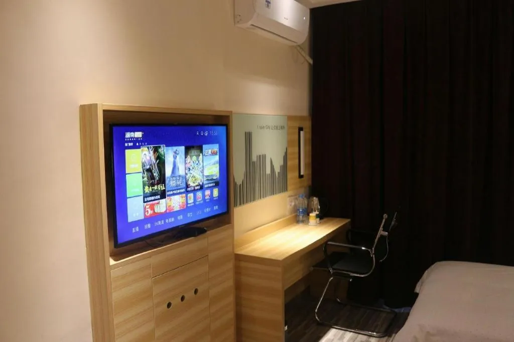 City Comfort Inn Hengyang Jiefang Avenue Business Walking Street