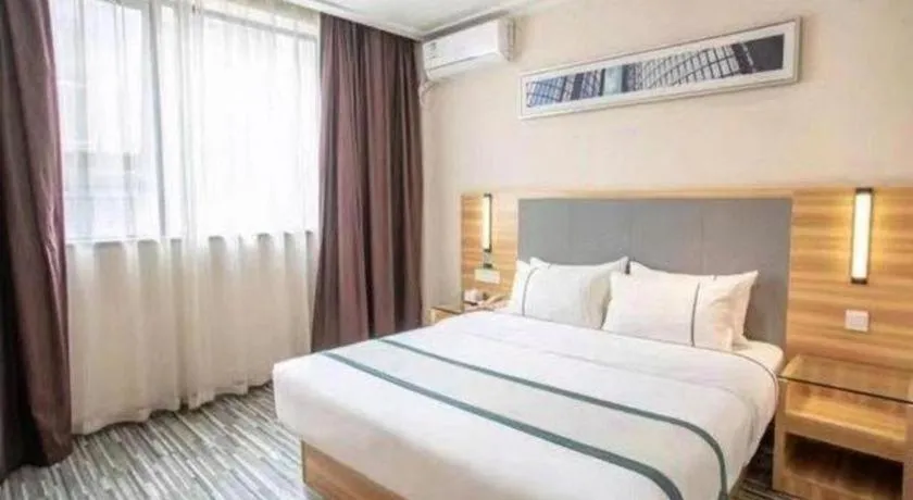 Bed in City Comfort Inn Hengyang Jiefang Avenue Business Walking Street