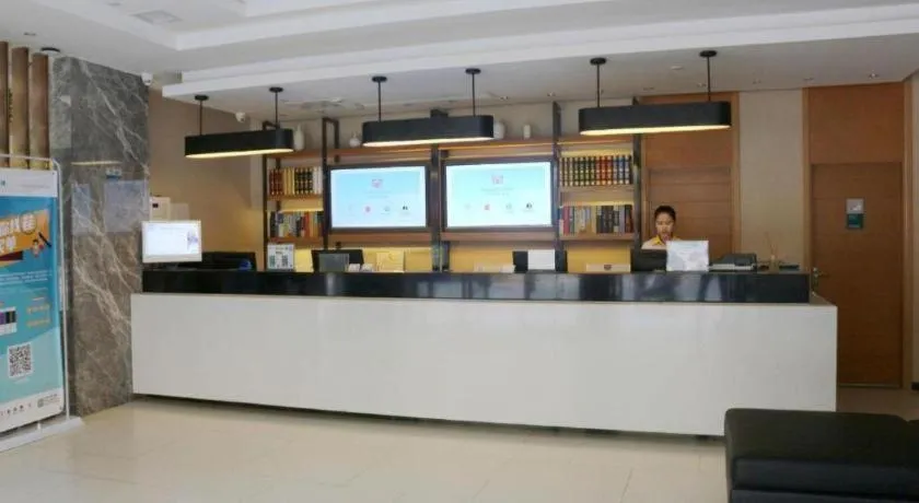 City Comfort Inn Hengyang Jiefang Avenue Business Walking Street