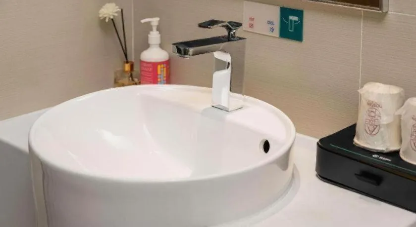 City Comfort Inn Hengyang Jiefang Avenue Business Walking Street