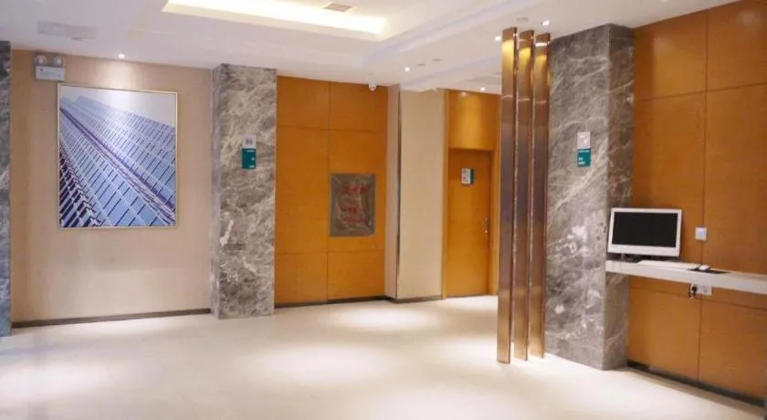 City Comfort Inn Hengyang Jiefang Avenue Business Walking Street