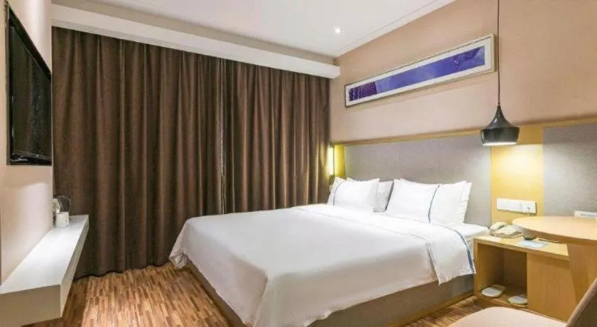 Bed in City Comfort Inn Hengyang Jiefang Avenue Business Walking Street