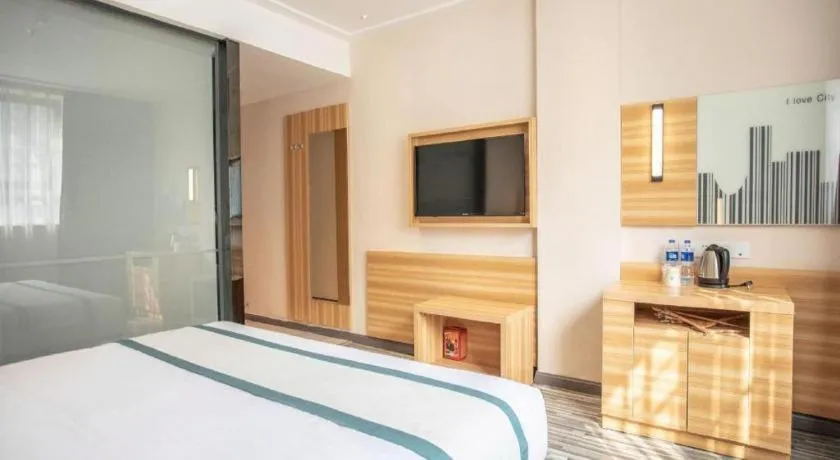 Bed in City Comfort Inn Hengyang Jiefang Avenue Business Walking Street