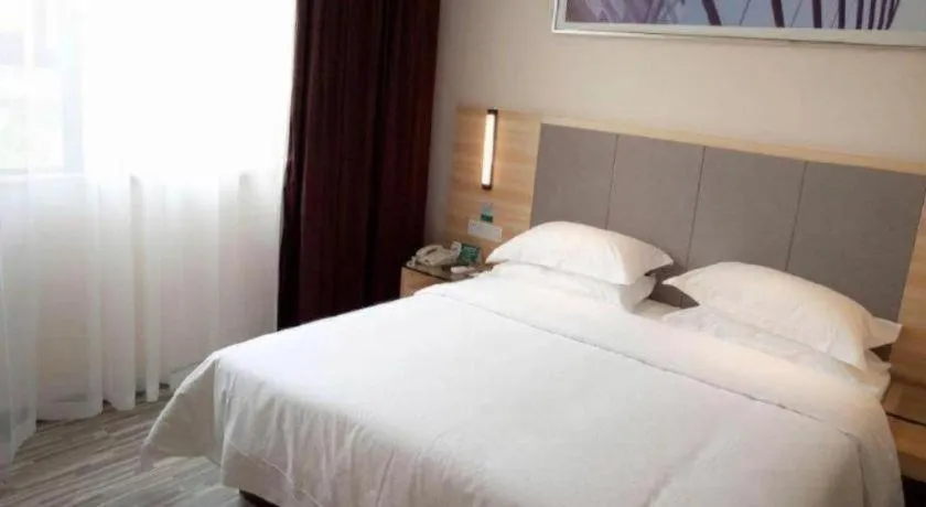 Bed in City Comfort Inn Hengyang Jiefang Avenue Business Walking Street