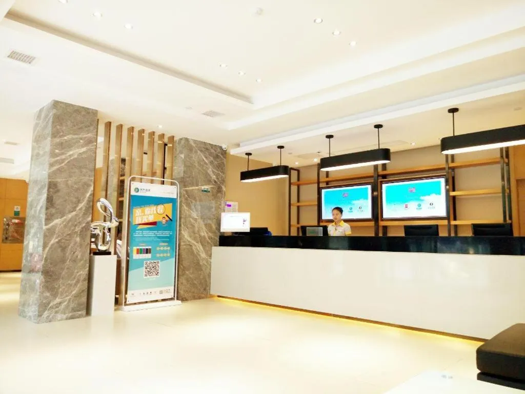 City Comfort Inn Hengyang Jiefang Avenue Business Walking Street