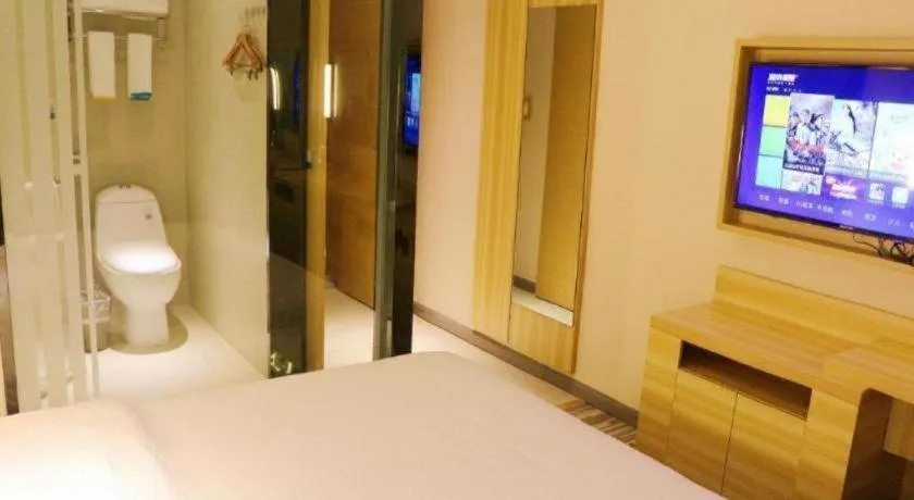 Bed in City Comfort Inn Hengyang Jiefang Avenue Business Walking Street