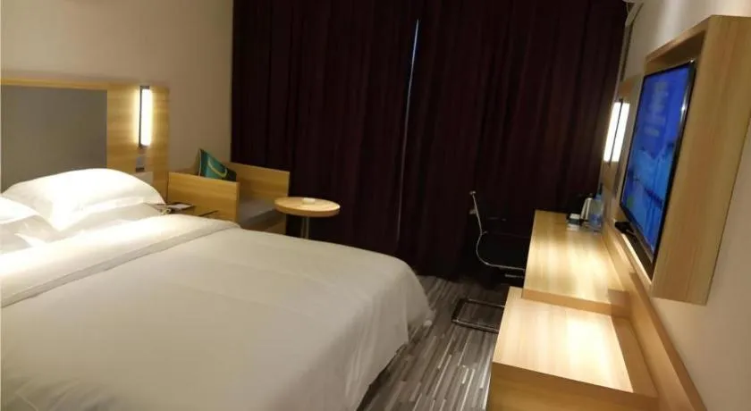 Bed in City Comfort Inn Hengyang Jiefang Avenue Business Walking Street