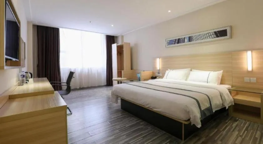 Bed in City Comfort Inn Hengyang Jiefang Avenue Business Walking Street