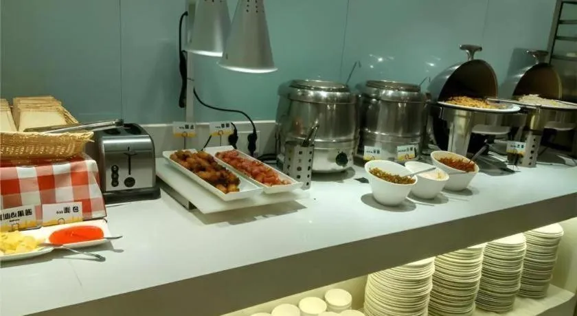 City Comfort Inn Hengyang Jiefang Avenue Business Walking Street