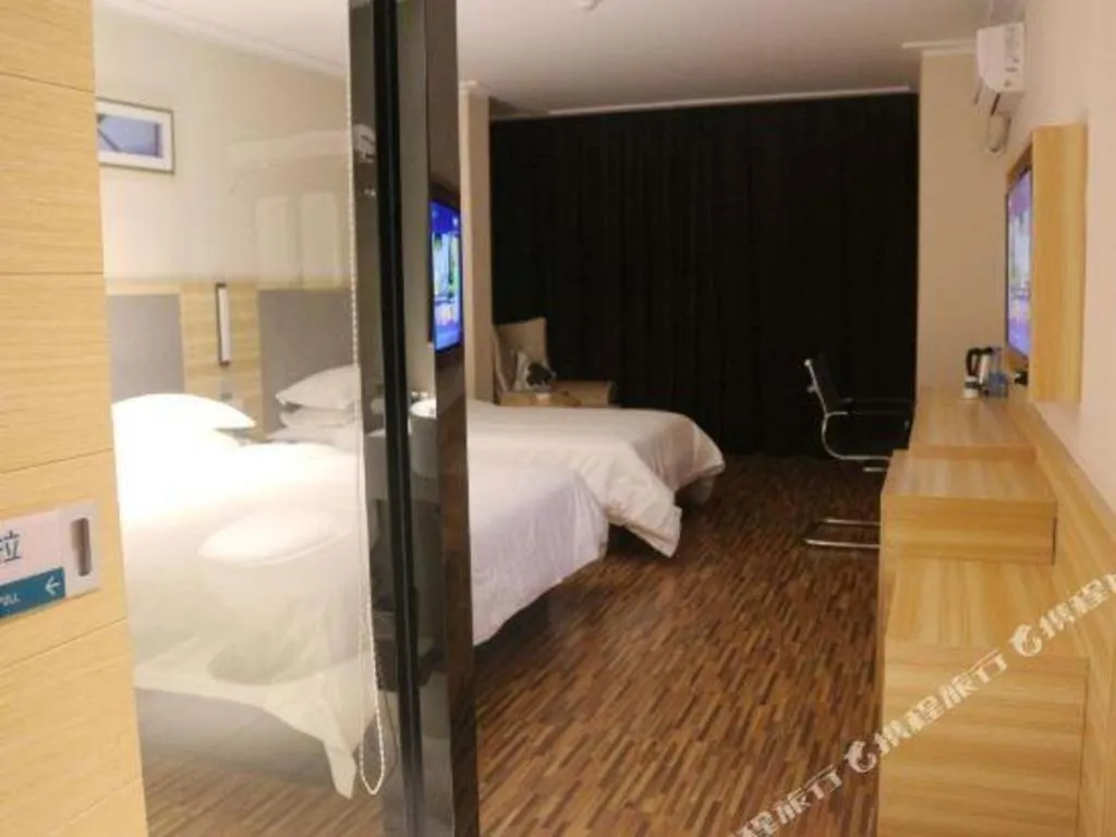 Bed in City Comfort Inn Hengyang Jiefang Avenue Business Walking Street