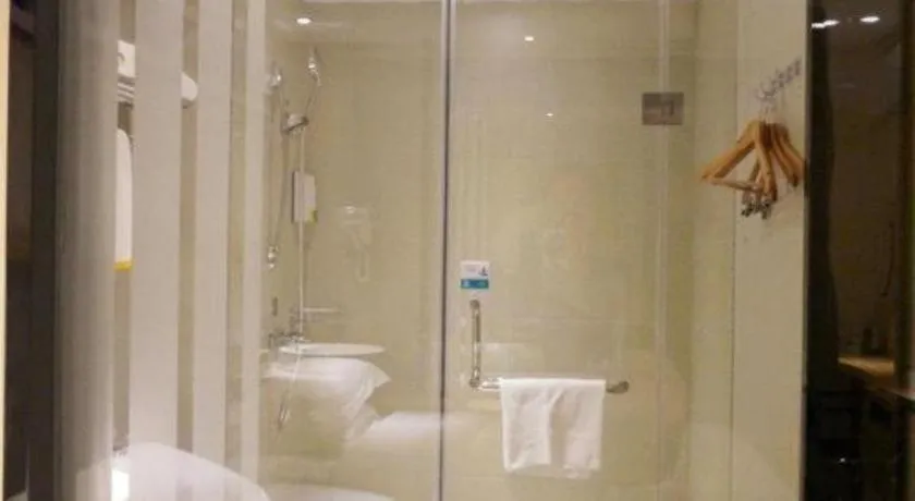 City Comfort Inn Hengyang Jiefang Avenue Business Walking Street