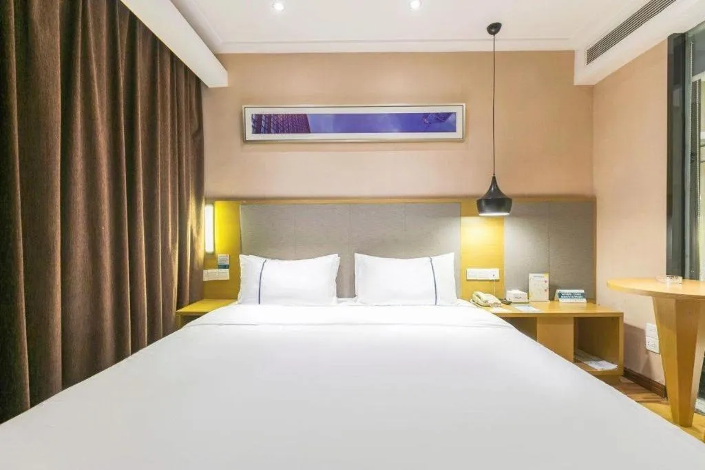 Bed in City Comfort Inn Hengyang Jiefang Avenue Business Walking Street