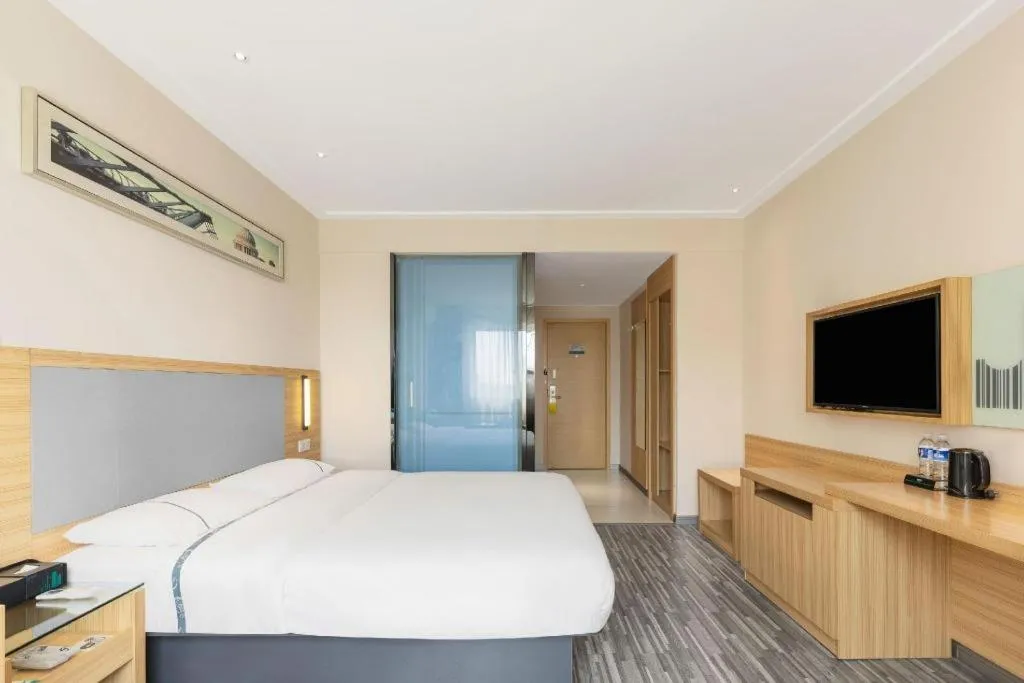 Bed in City Comfort Inn Hengyang Jiefang Avenue Business Walking Street