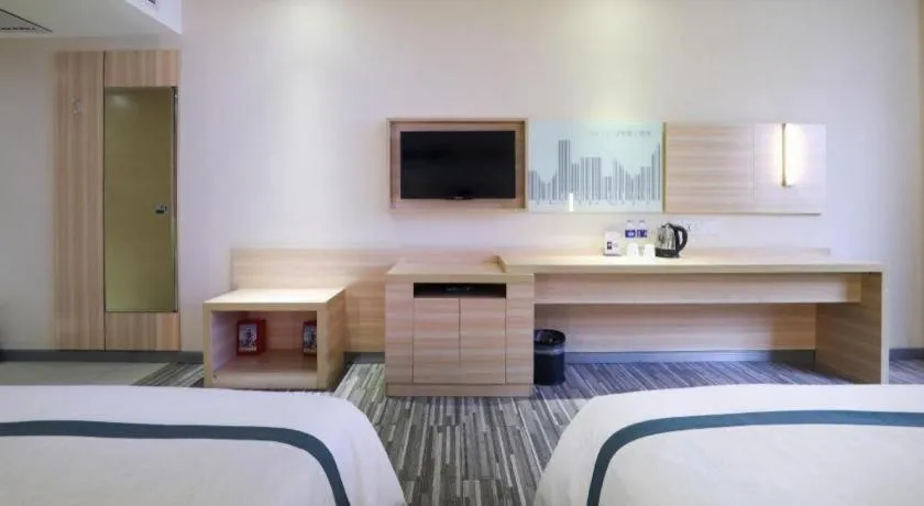 Bed in City Comfort Inn Hengyang Jiefang Avenue Business Walking Street