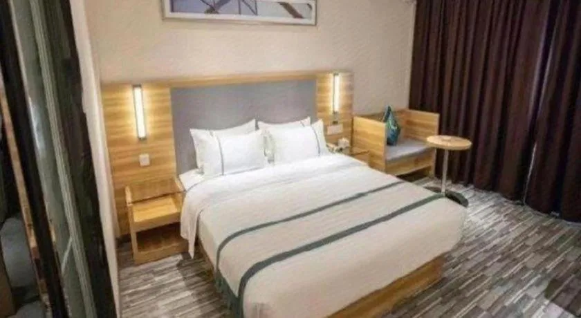 Bed in City Comfort Inn Hengyang Jiefang Avenue Business Walking Street