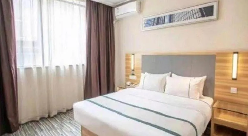 City Comfort Inn Hengyang Jiefang Avenue Business Walking Street