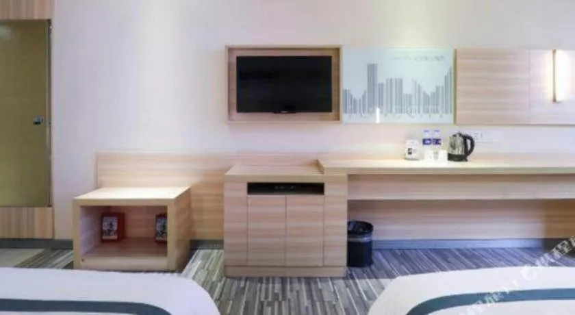 Bed in City Comfort Inn Hengyang Jiefang Avenue Business Walking Street