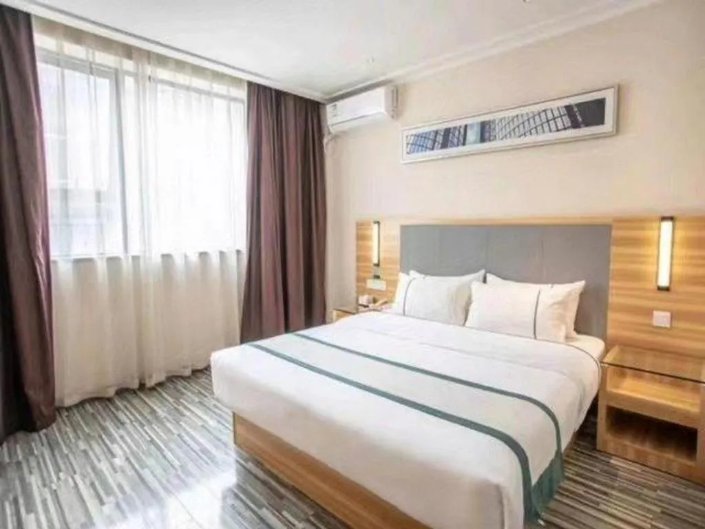 Bed in City Comfort Inn Hengyang Jiefang Avenue Business Walking Street