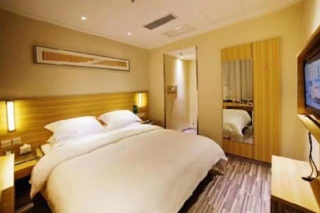 Bed in City Comfort Inn Hengyang Jiefang Avenue Business Walking Street