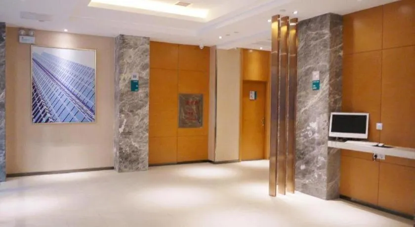 City Comfort Inn Hengyang Jiefang Avenue Business Walking Street