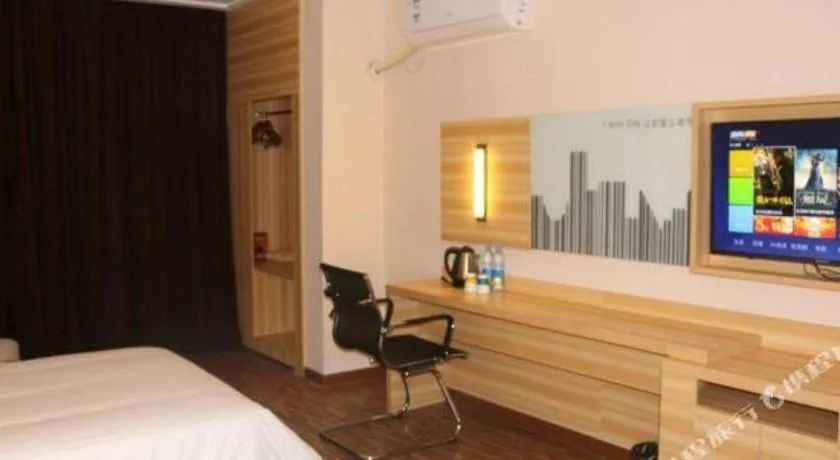 Bed in City Comfort Inn Hengyang Jiefang Avenue Business Walking Street