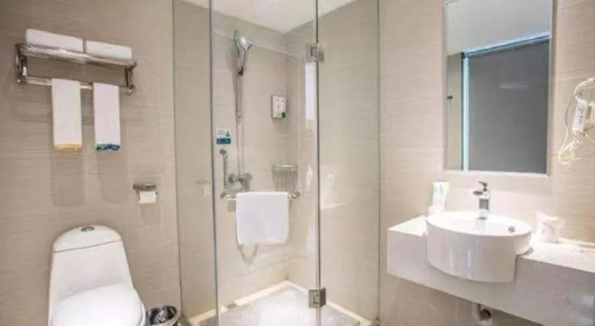 City Comfort Inn Hengyang Jiefang Avenue Business Walking Street