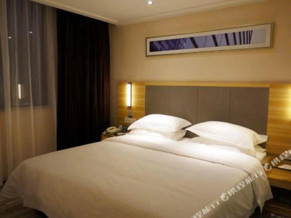 Bed in City Comfort Inn Hengyang Jiefang Avenue Business Walking Street