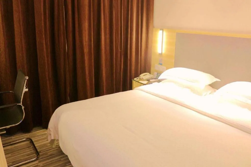 Bed in City Comfort Inn Hengyang Jiefang Avenue Business Walking Street
